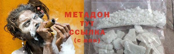кокаин колумбия Баксан