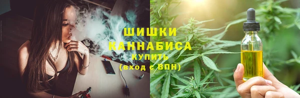 COCAINE Балабаново