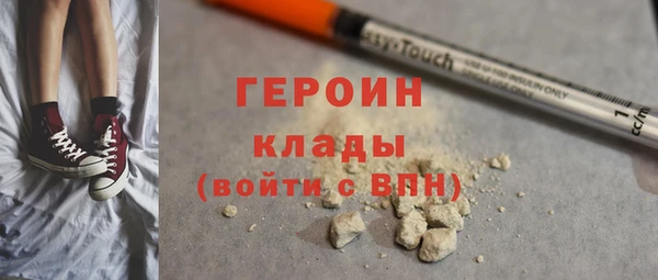 кокаин колумбия Баксан