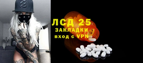 кокаин колумбия Баксан