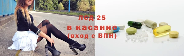 кокаин колумбия Баксан