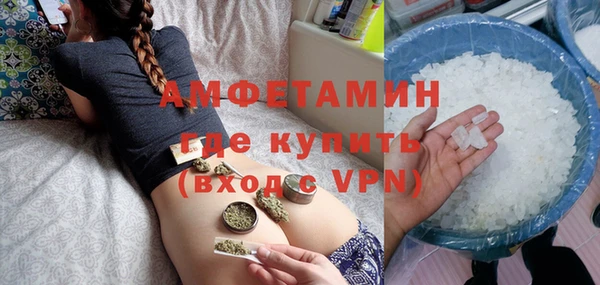 кокаин колумбия Баксан