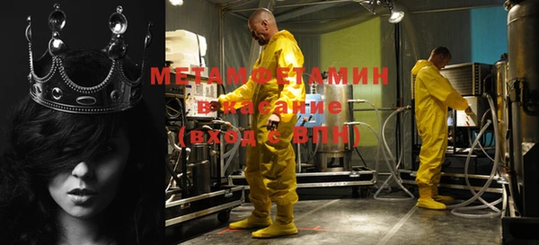 кокаин колумбия Баксан