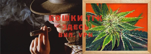 COCAINE Балабаново