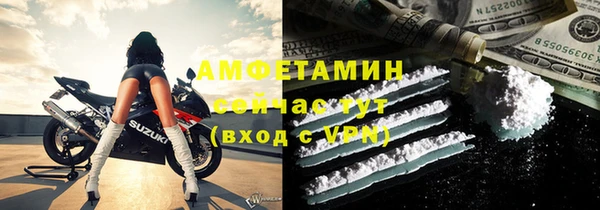 кокаин колумбия Баксан