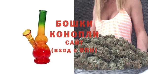 COCAINE Балабаново