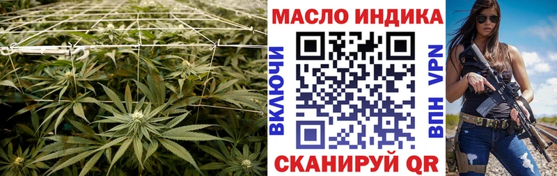 мега как войти  Свободный  ТГК Wax 